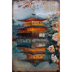  Tableau métal Kyoto 60X90 EN RELIEF
